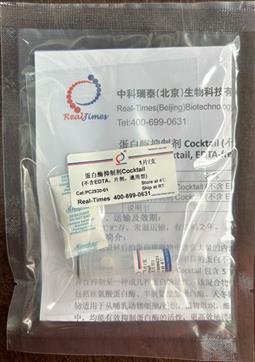 蛋白酶抑制劑Cocktail (不含EDTA，片劑，通用型)