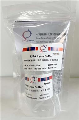 RIPA裂解液(強，不含抑制劑，不含螯合劑)
